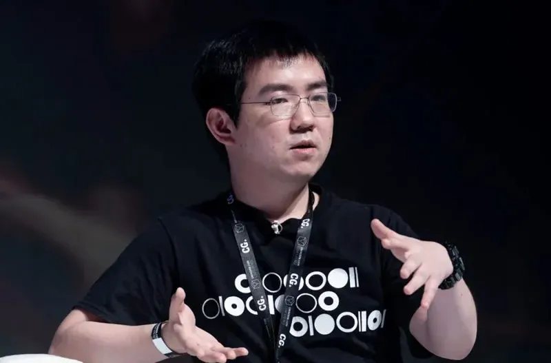 Logotipo de Bitmain, que representa su liderazgo en el sector cripto