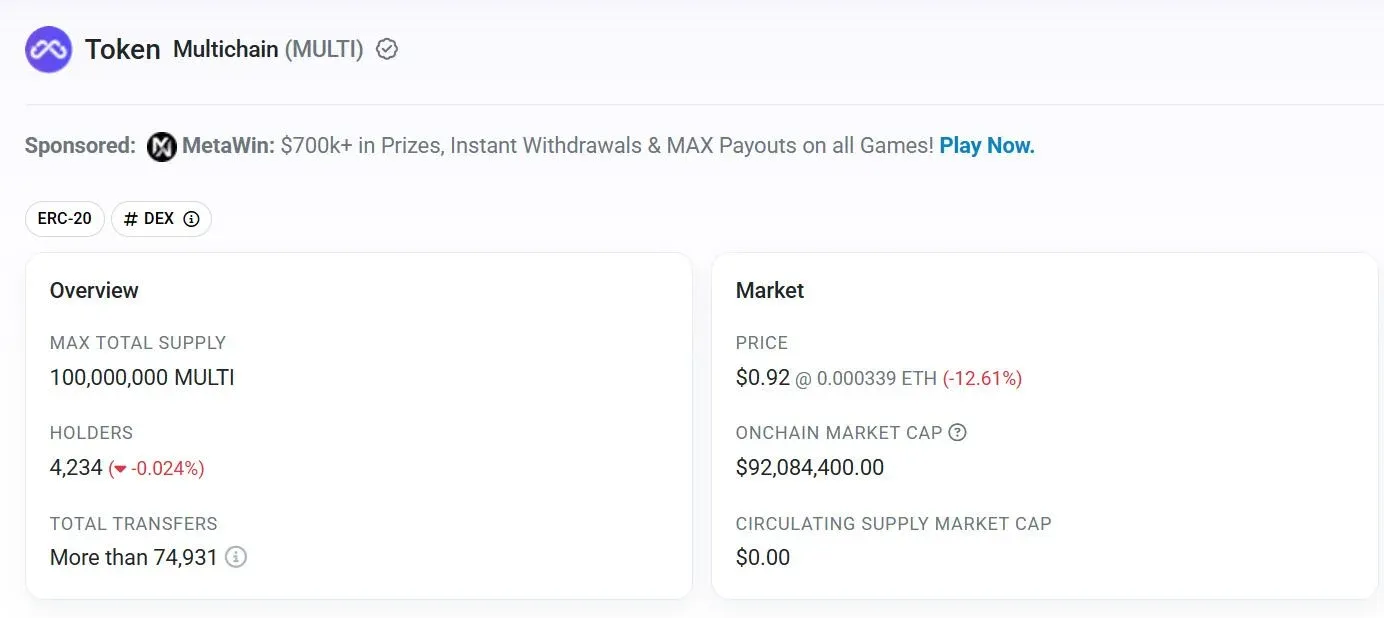MULTI 代币信息页面，列出合约地址、总供应量和持有人