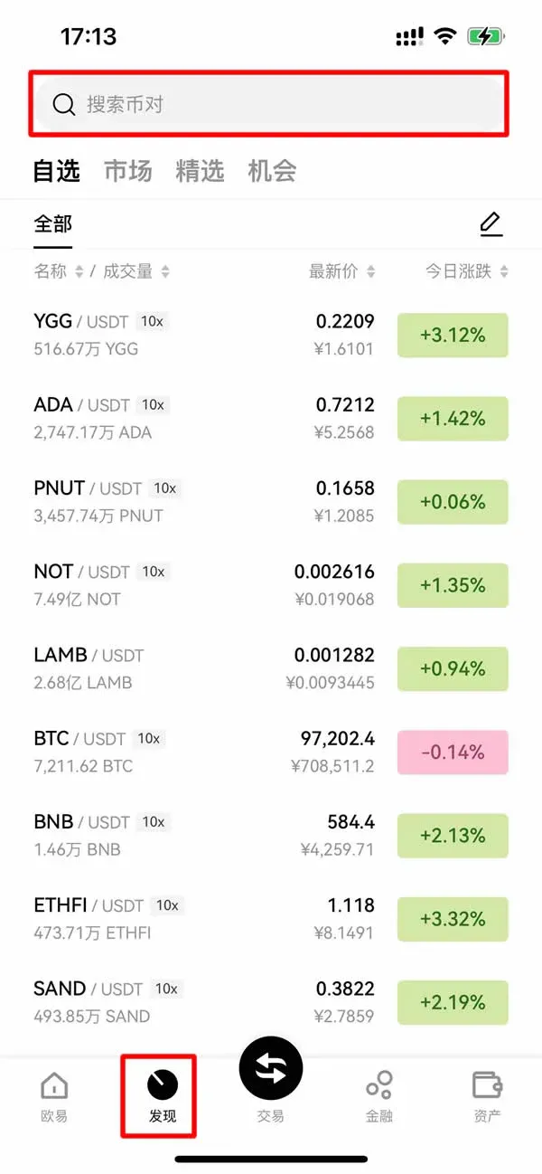 OKX app search bar showing FLOKI/USDT result