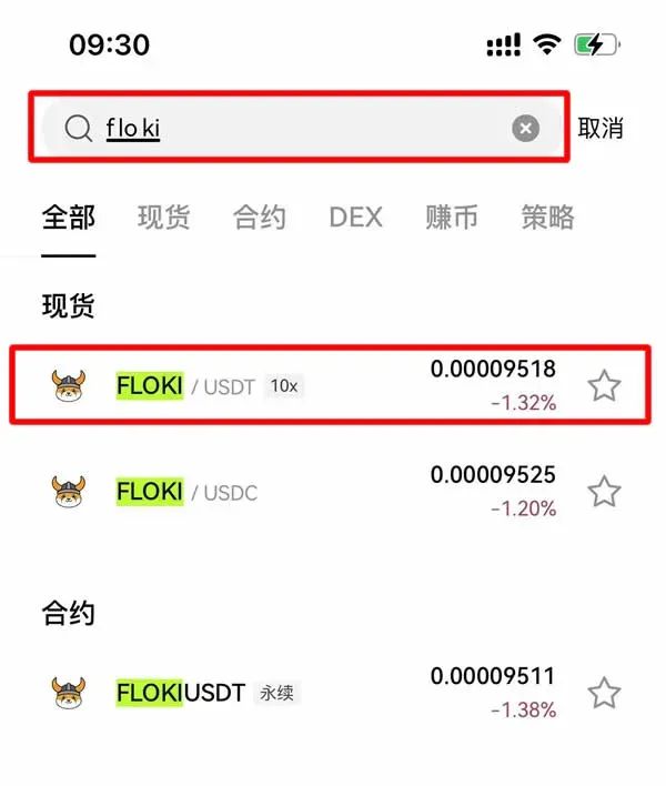 Search results showing FLOKI/USDT with a trade button