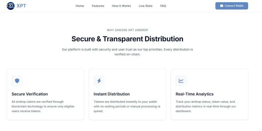 什麼是 XPT 幣？項目詳情及空投資訊