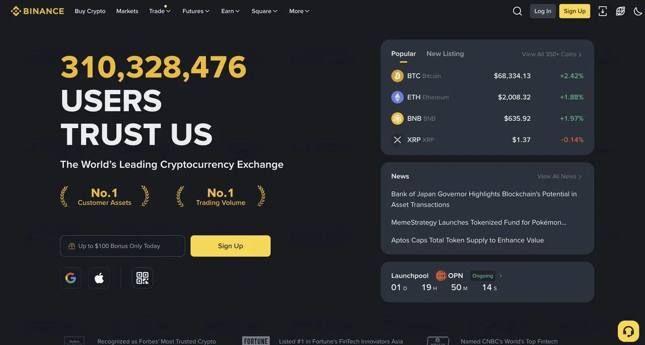 Binance 标志及交易量柱状图
