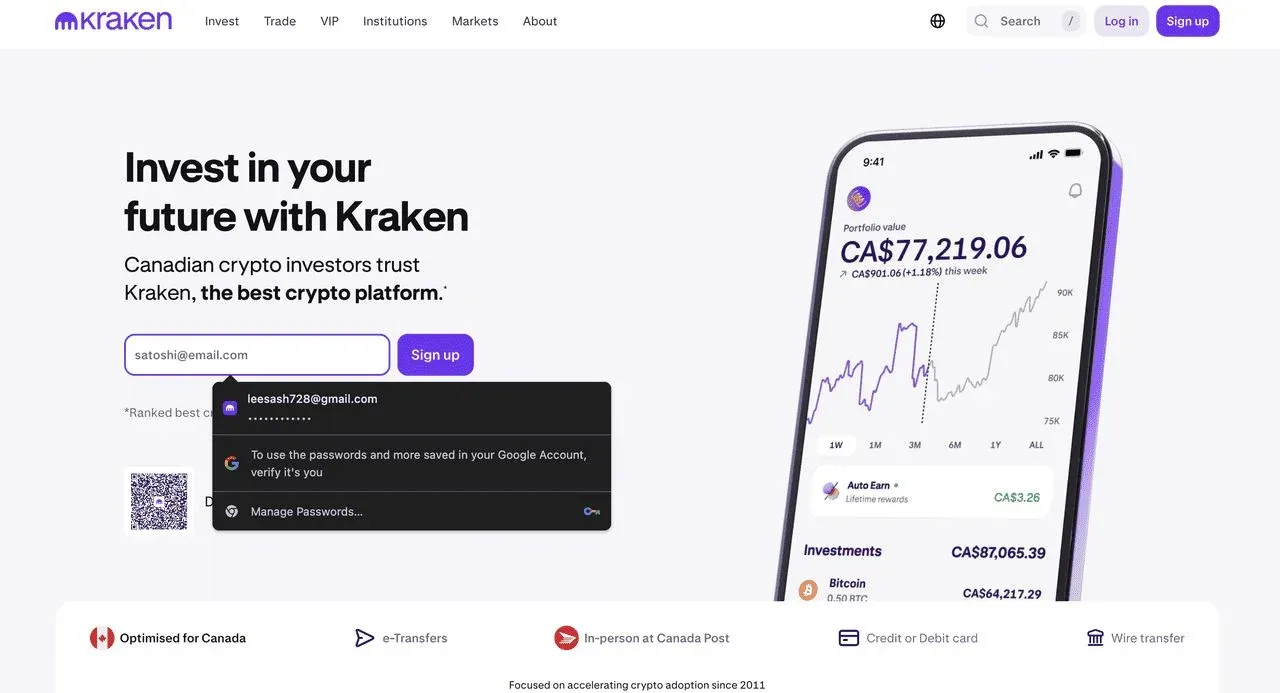 Kraken 交易平台 logo 与资产种类示意