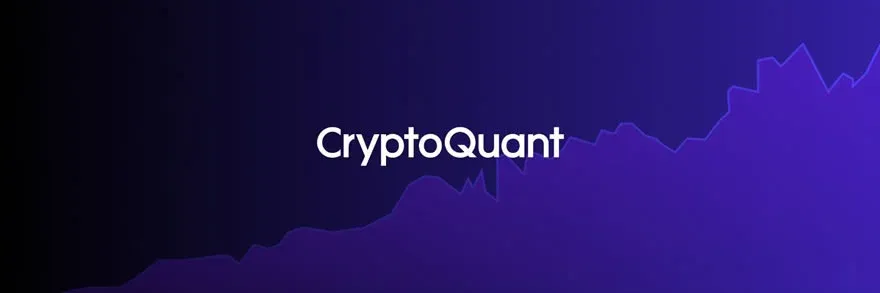 CryptoQuant是什麼平台？CryptoQuant各功能介紹