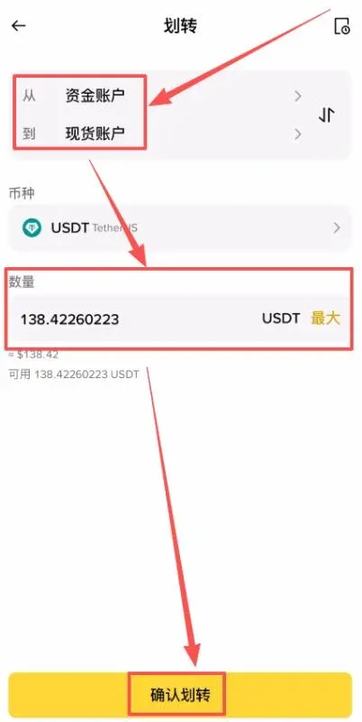 How to buy Dogecoin? – Image 5