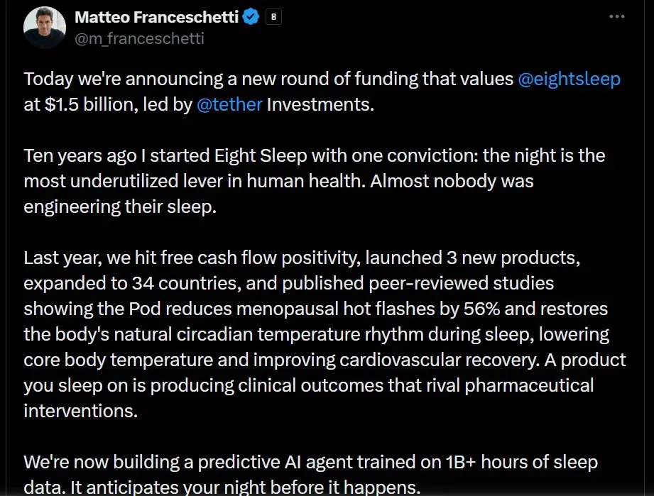 Tether 15 億投資 AI 睡眠追蹤公司