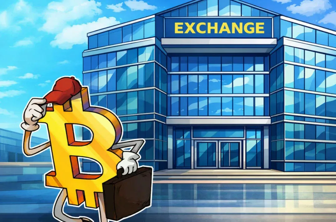 Bitcoin apresenta “saída anômala”: 32 mil BTC saem em um dia, o mercado vai mudar?