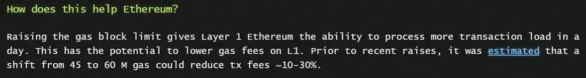 Gas 限額提升至 60M 與費用下降 90% 的對比圖