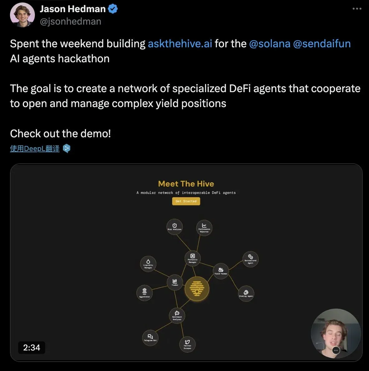 推特帖子显示BUZZ代币价格急速上涨的图表