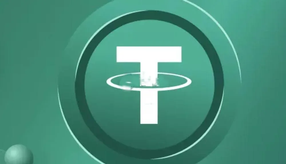 O que significa negociação em bloco? Como é calculado o preço do USDT na plataforma de negociação em bloco?