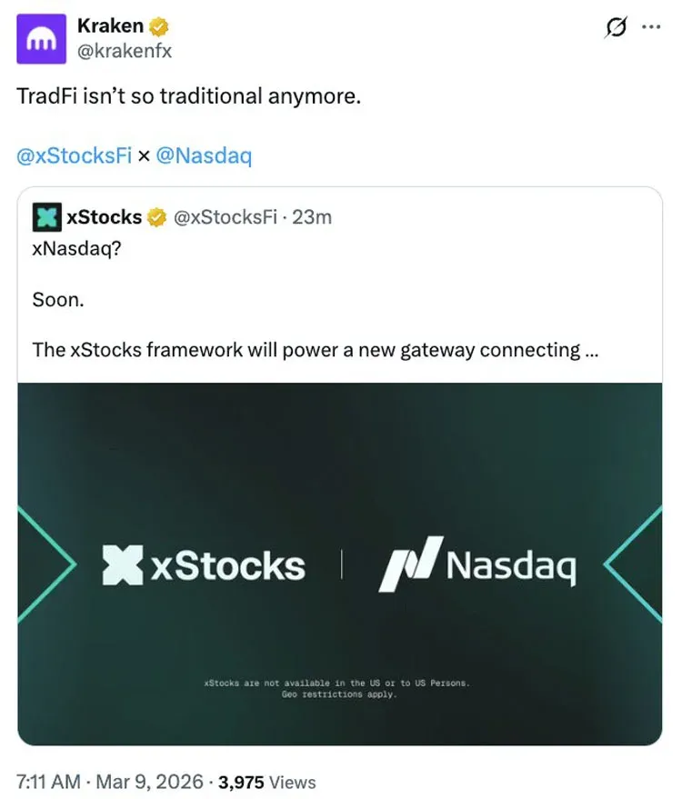 納斯達克與 Kraken 推發行人代幣化股票