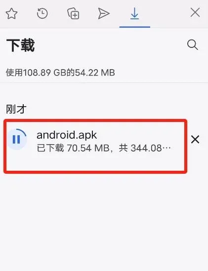 欧易下载链接直接下载教程_图2