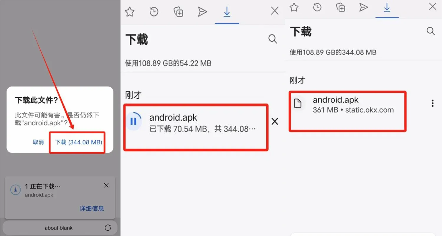 哪些知名加密货币交易所已经倒闭了？哪些交易所安全靠谱？值得选