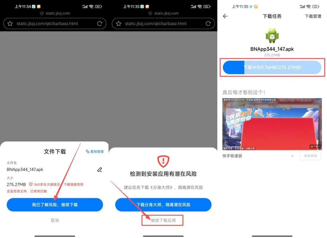 Versão para celular Android