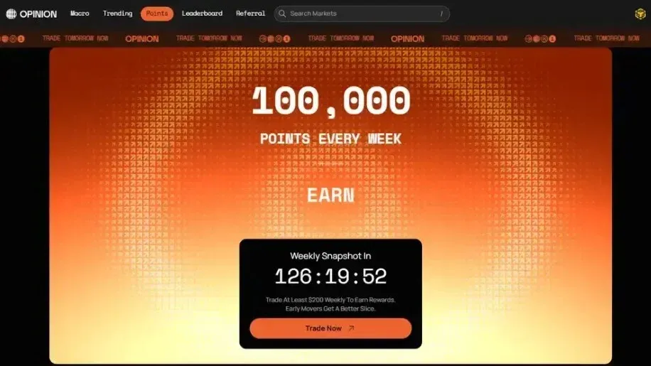 Opinion Trade 创始人肖像