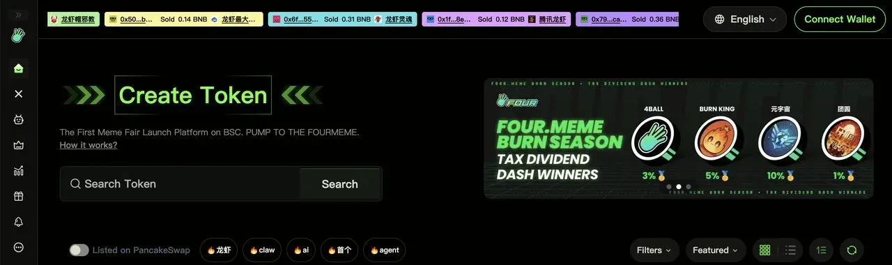 Interfaz de Four.meme mostrando lista de tokens e información del contrato