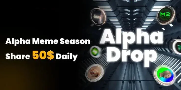 Lobster幣近期價格走勢圖，顯示買牆和成交量