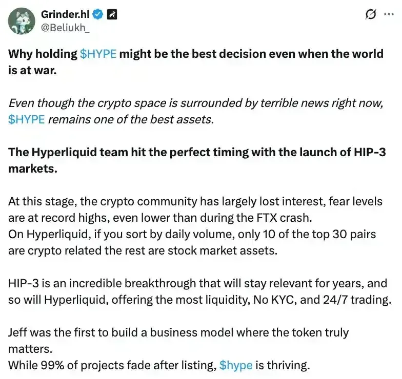 X tweet screenshot: user says holding HYPE is the best decision even during war