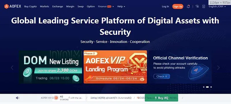 BitMart交易所徽标