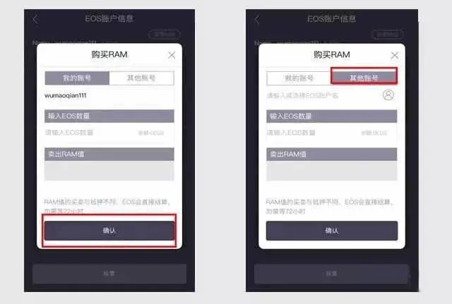 ¿Qué es Halo Wallet? Tutorial de uso de Halo Wallet