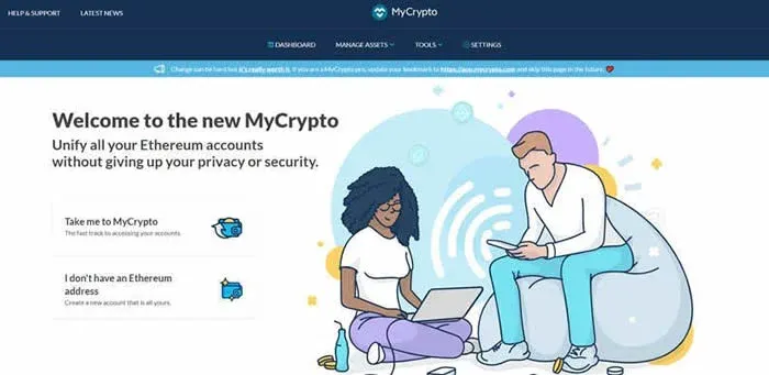 O que é a carteira MyCrypto? A carteira MyCrypto é segura?