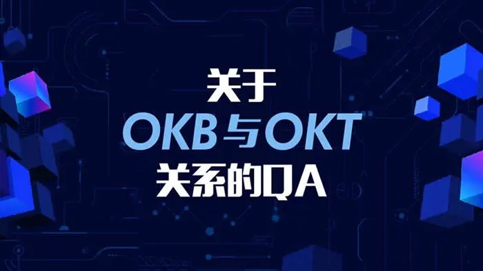 What is the difference between OKB and OKT? What is the relationship between OKB and OKT?
