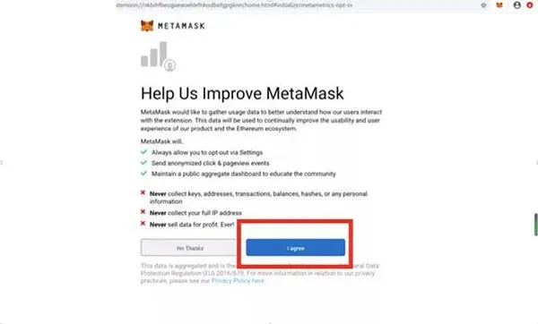 MetaMask agreement pop‑up showing “I Agree” and “No Thanks” buttons