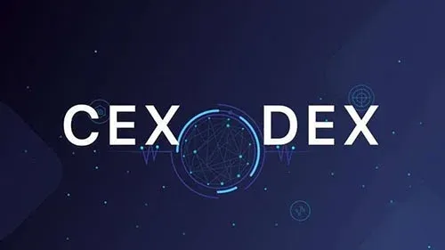 中心化交易所与去中心化交易所对比示意图