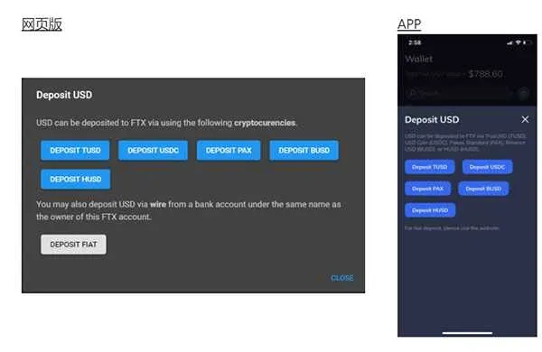 Página de retiro de FTX mostrando opciones de conversión de stablecoins y transferencia bancaria