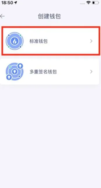 支援 HECO 火幣生態鏈錢包有哪些？如何設定 PC 端以太坊錢包？