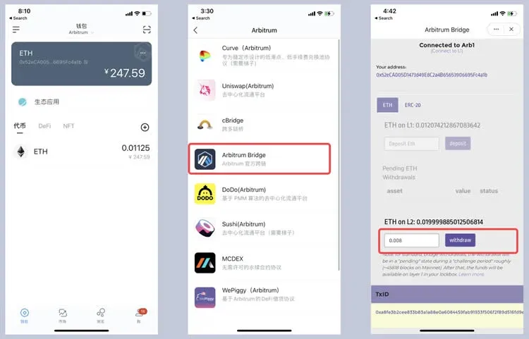 How to experience Arbitrum in the imToken wallet?