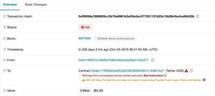 imToken 轉帳失敗是什麼原因？imToken 轉帳失敗的原因與解決方法
