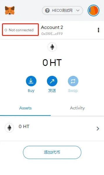 Configuração da rede RPC de teste no MetaMask e obtenção de tokens de teste