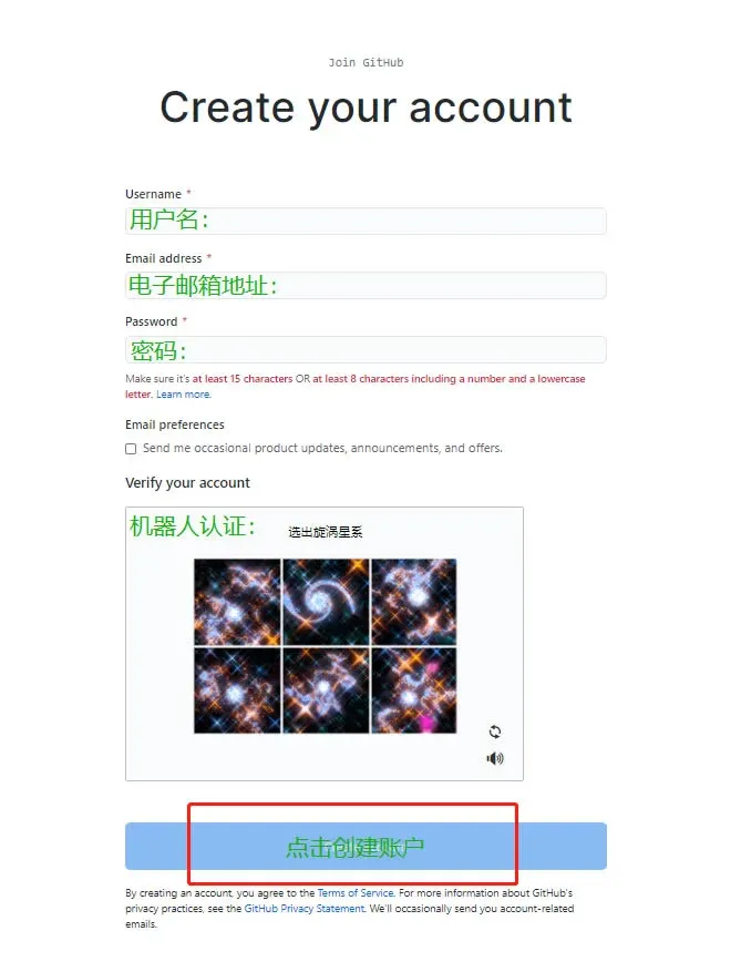 Configuração da rede RPC de teste no MetaMask e obtenção de tokens de teste