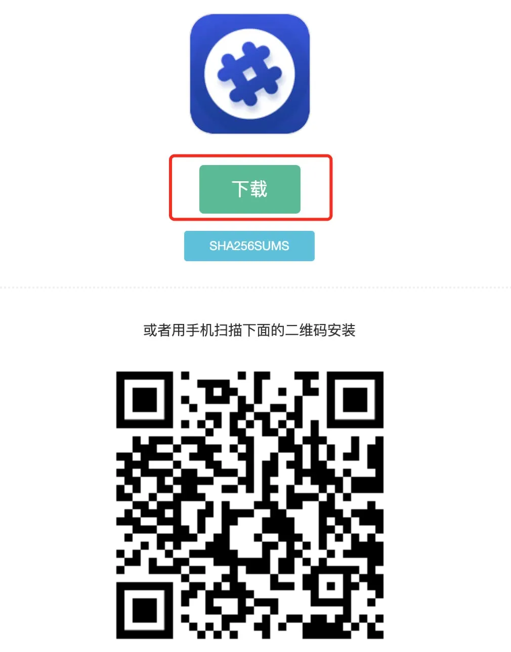 比特派錢包更新教學