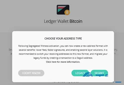 钱包界面，Legacy 与 SegWit 地址切换