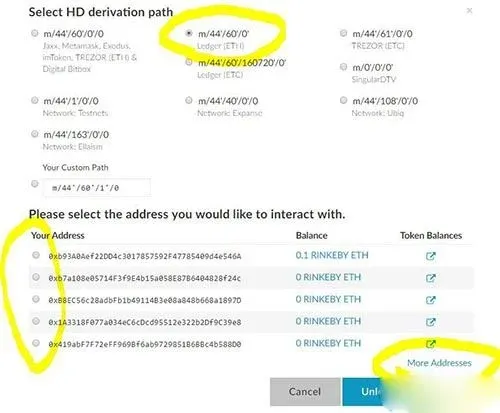MEW 弹出 Ledger Nano S 默认路径选择界面 已自动选中