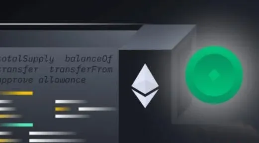 Diagrama ilustrativo de funciones y campos del estándar ERC‑20