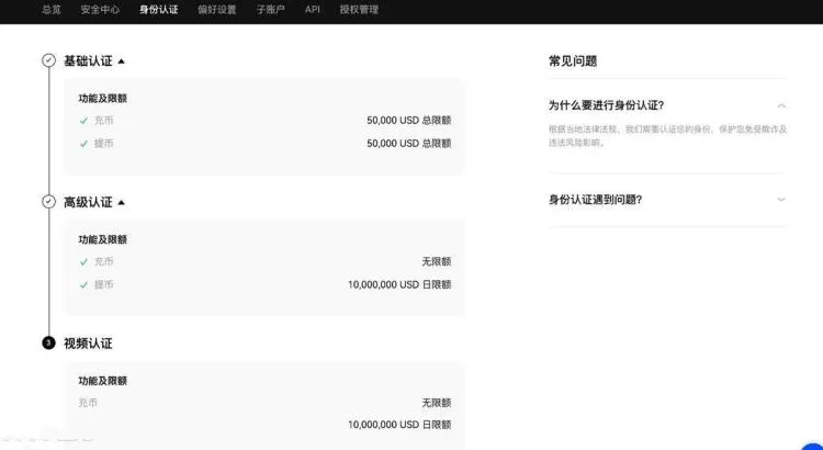 Pantalla de la app C2C mostrando la lista de vendedores y el botón de compra