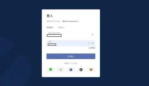 BTCC trading platform homepage showing the Spot button for spot trading