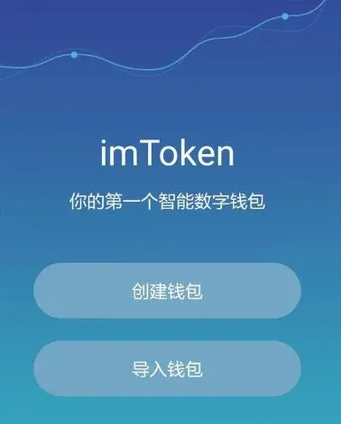 Interfaz de staking de la cartera Polkadot mostrando validadores disponibles y botón de staking