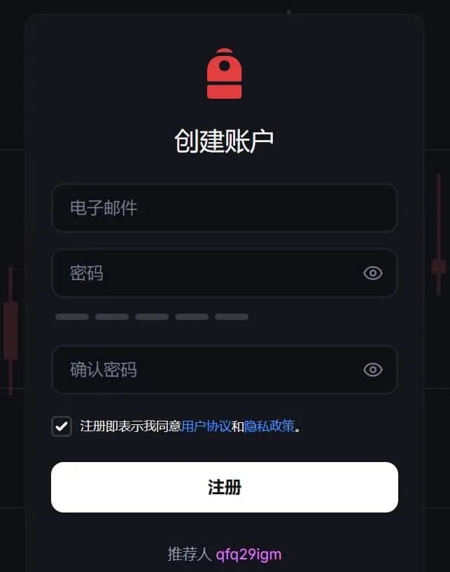 Seleção entre conta individual ou empresarial, preenchimento de dados e upload de documentos, inserção do código de convite luevo7nl