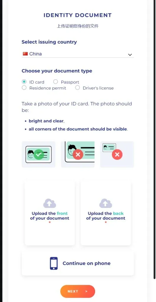 Tela de seleção de país no KYC, exibindo a lista “All countries except USA”