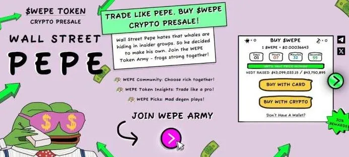 华尔街Pepe 项目标志及卡通青蛙形象