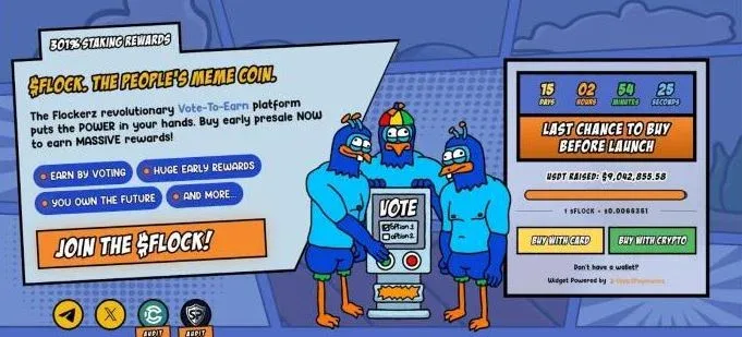 Catslap（$SLAP）代币标志及其卡通猫形象