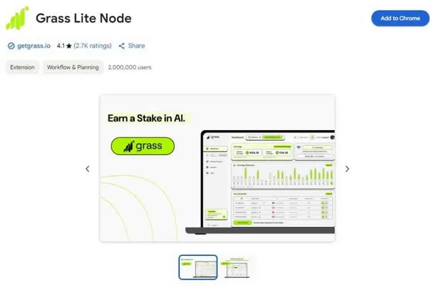 Grass 扩展登录后显示 Connected 状态准备挖矿
