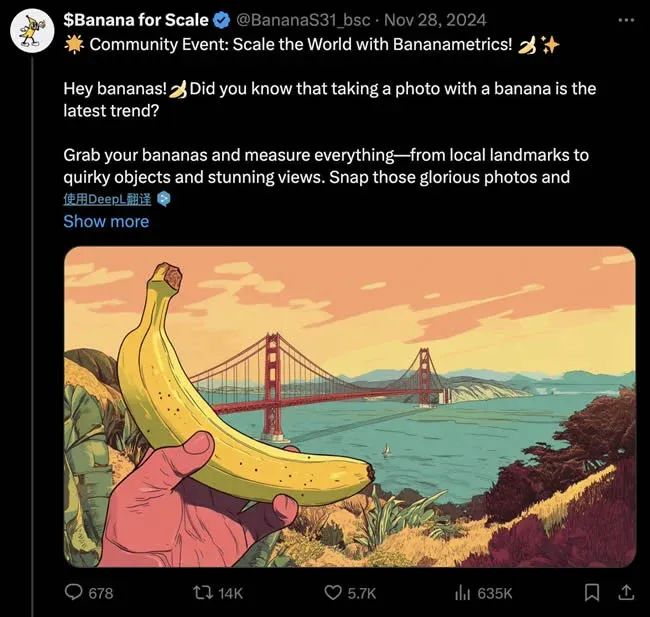 Banana for Scale TikTok 挑战赛宣传海报