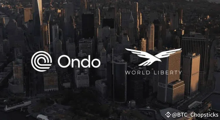 特朗普在演讲台上发表关于美国加密货币的讲话