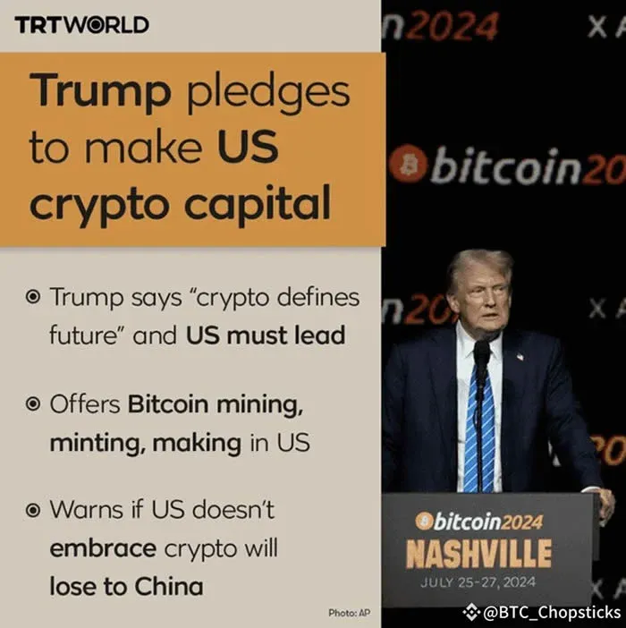 ONDO Finance 标志及代币图标