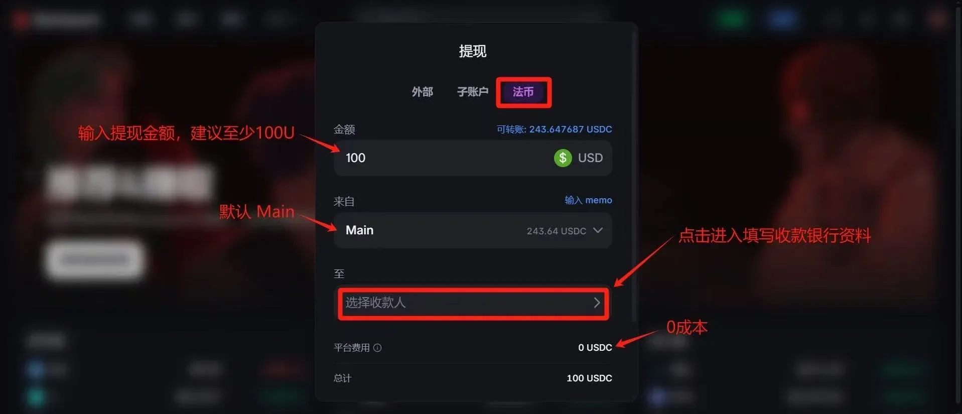 Pantalla web donde se ingresa el monto y datos de la cuenta de Hong Kong